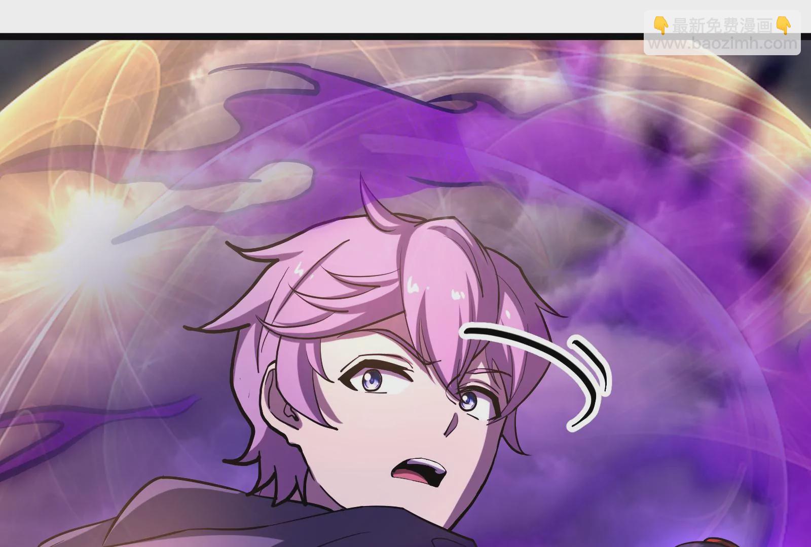 古神遊戲 - 第45話  黑霧！愉悅的蜘蛛妹(3/3) - 6